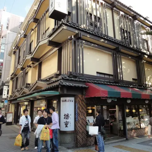 はり重