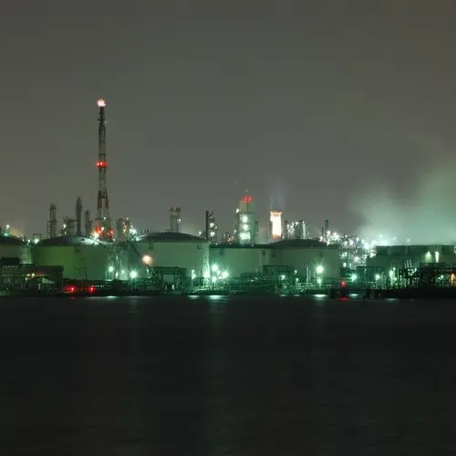 東扇島中公園