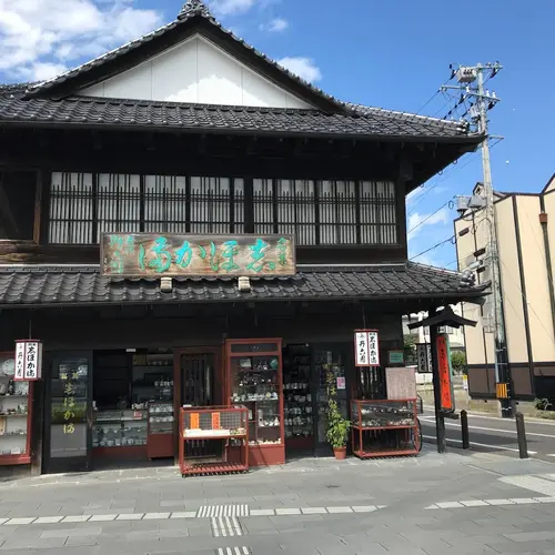 丹六園