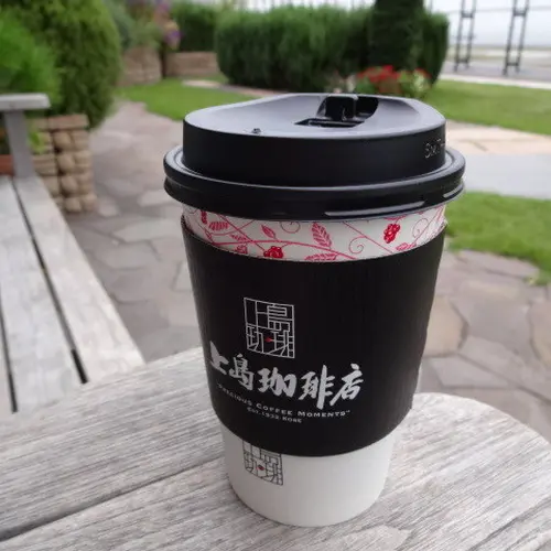 上島珈琲店神戸空港店