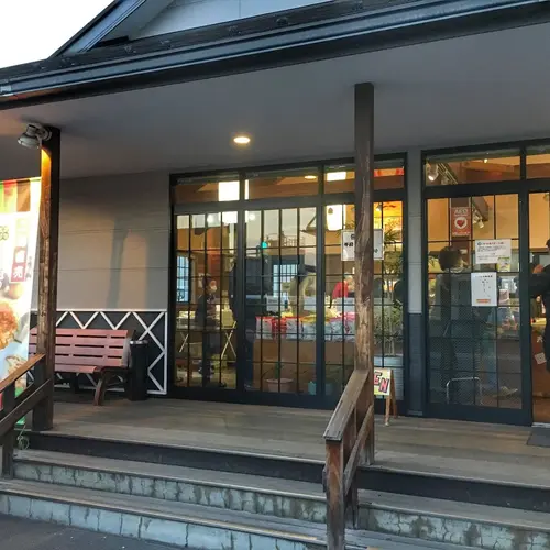 天乃屋 東京工場 直売店