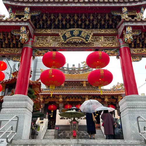横浜中華街関帝廟