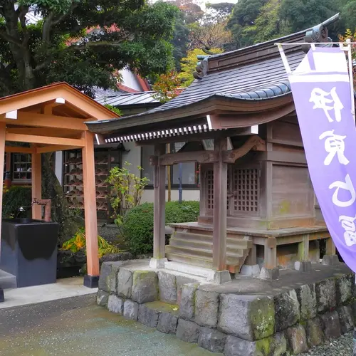 伊東温泉七福神巡り【布袋尊】