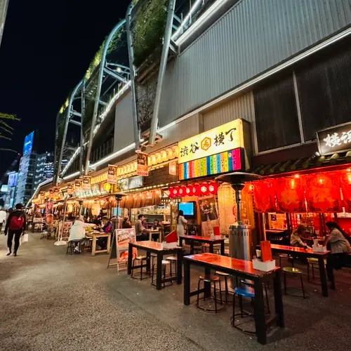 渋谷横丁