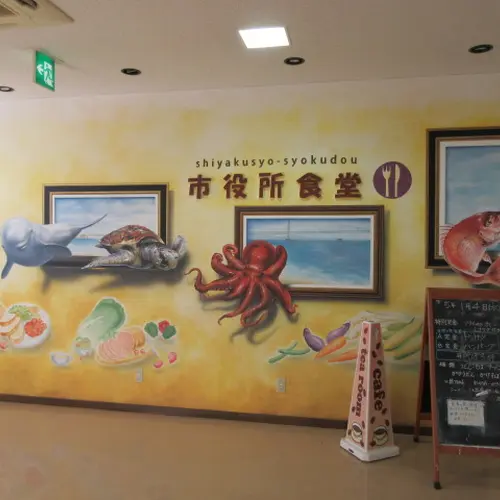 明石市役所食堂