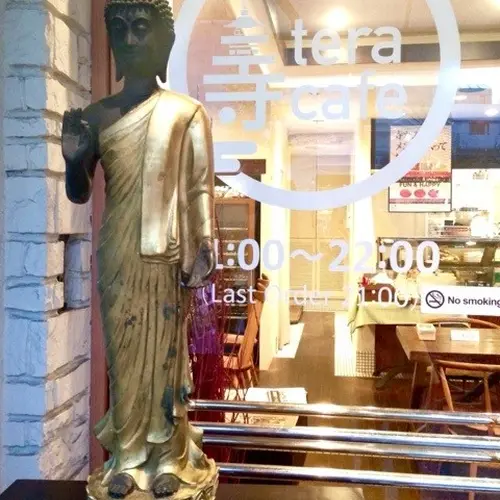 寺カフェ 代官山