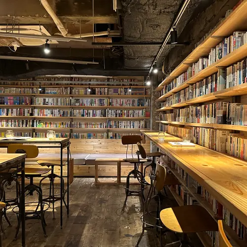 森の図書室