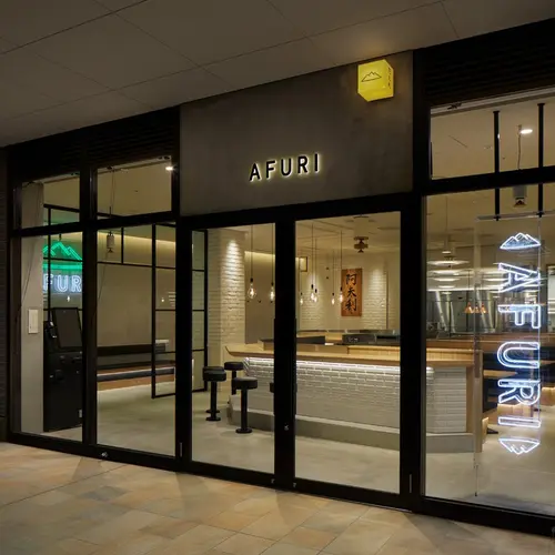 AFURI 南町田店
