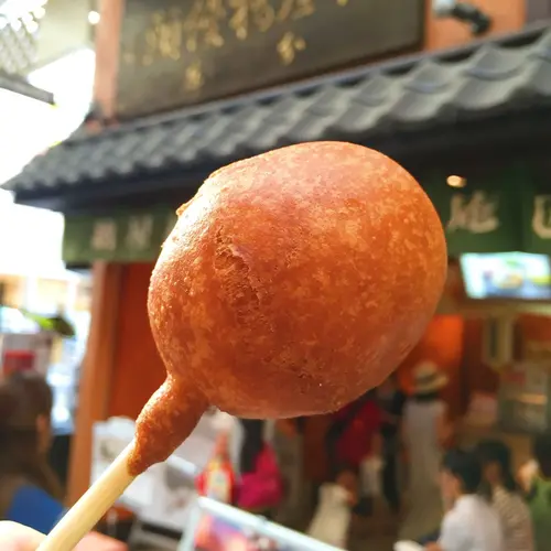 納屋橋饅頭万松庵 大須万松寺通店