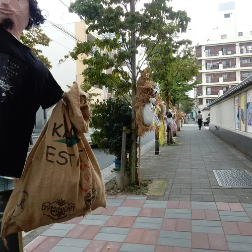 深川資料館通り商店街協同組合