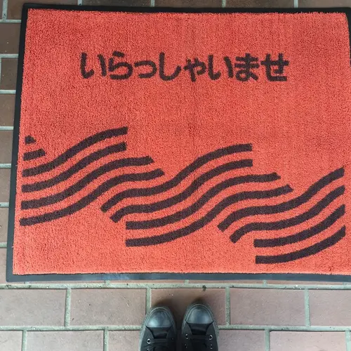 アラビヤ珈琲