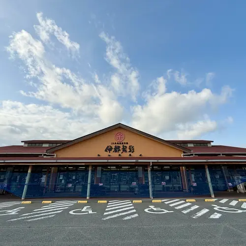 JA糸島産直市場 伊都菜彩