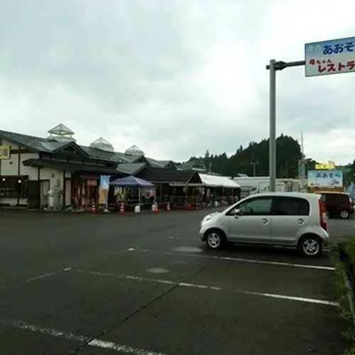 産直あおぞら