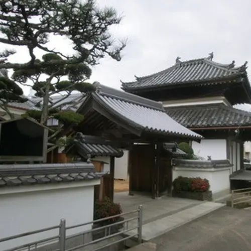 正行寺