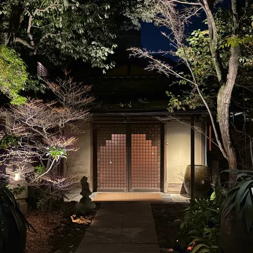 THE SODOH HIGASHIYAMA KYOTO （ザソウドウ）