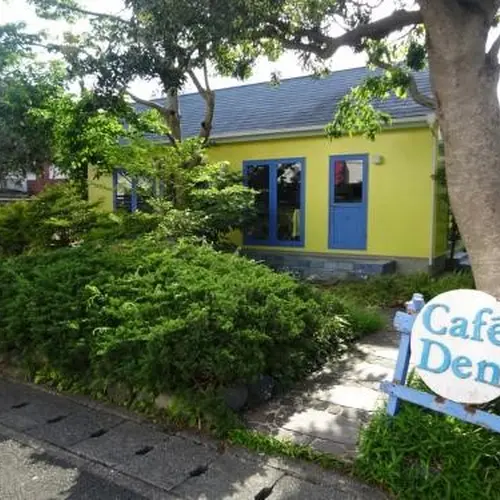 Ｄｅｎ