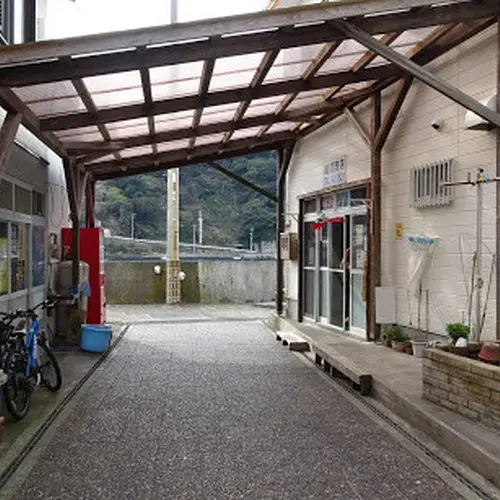 鵜飼商店
