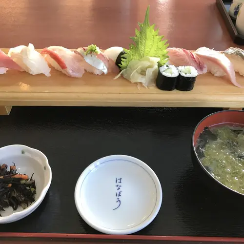 旬膳はな房