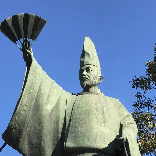 音戸の瀬戸公園
