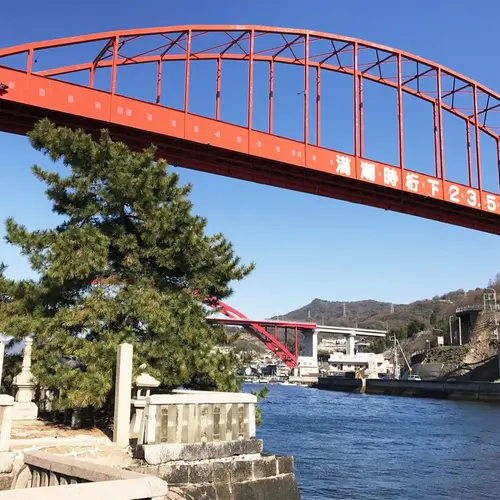 音戸大橋