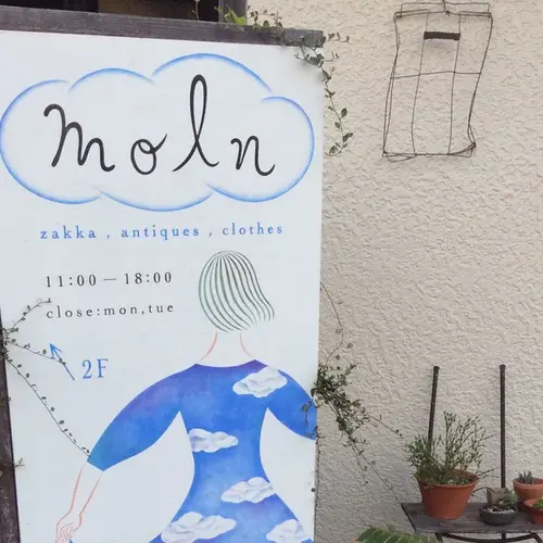 moln