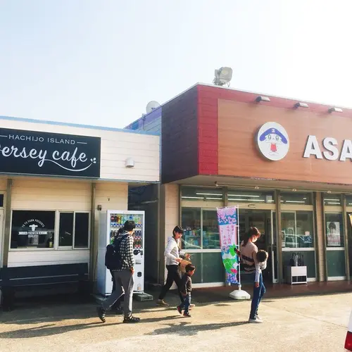 あさぬま大賀郷店