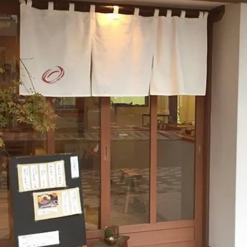 こよみ