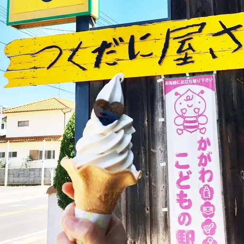 つくだに屋さん２号店