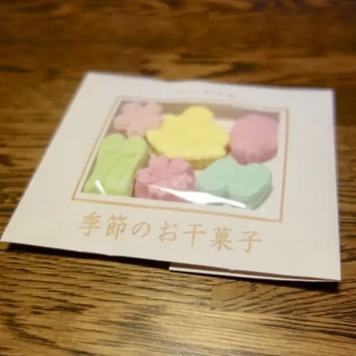 ばいこう堂 本店