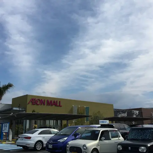 イオンモール 今治新都市