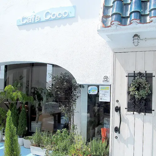 Cafe Coco