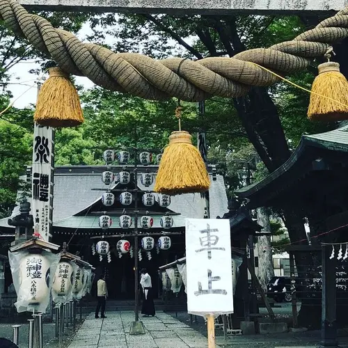 高城神社