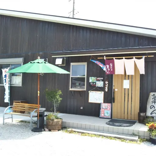 和風カフェ 菓のん
