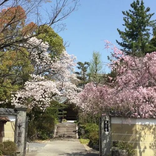 太清寺
