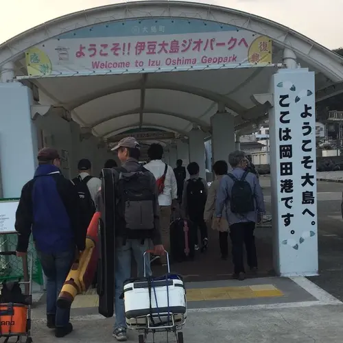 岡田港