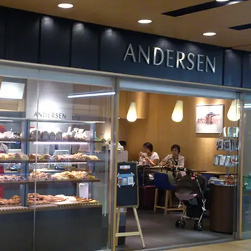 アンデルセンエキュート東京店