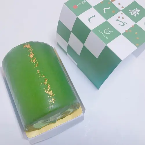 ARINCO 嵐山本店