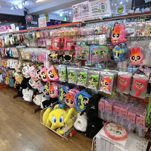 サンキューマート原宿竹下通り店
