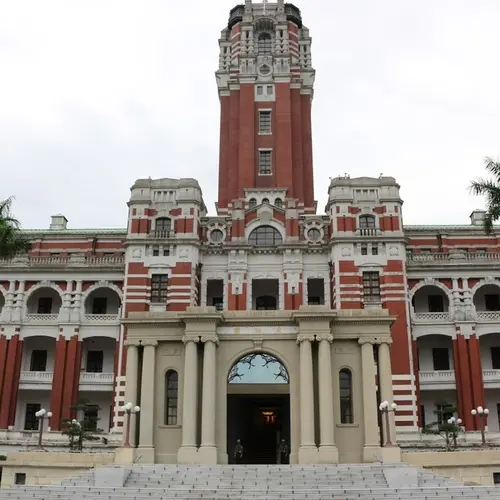 総統府（Presidential office）