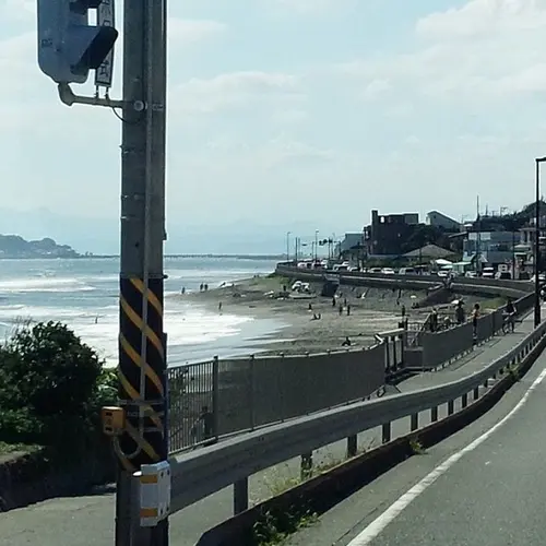 七里ガ浜