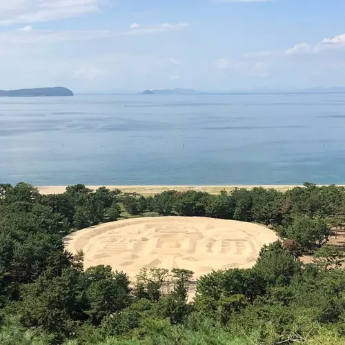 銭形砂絵（寛永通宝）