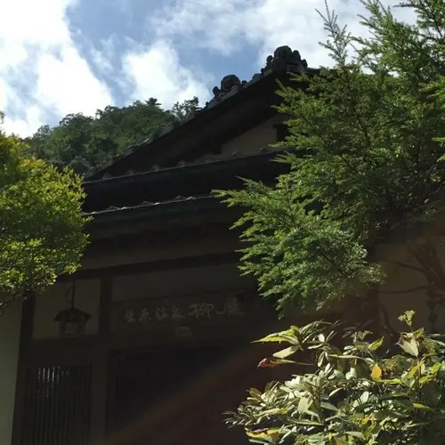 柴原温泉 手打ちそばの宿 柳屋