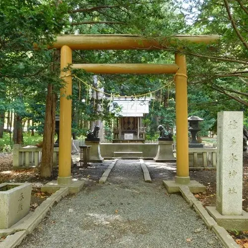 穂多木神社
