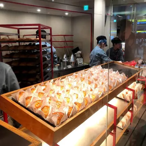 RINGO ルクア大阪店（リンゴ）