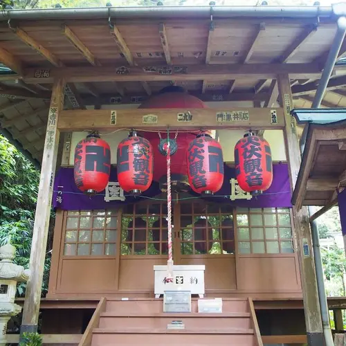 深沢銭洗弁天