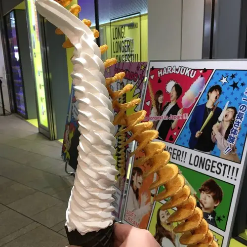 LONG! LONGER!! LONGEST!!!