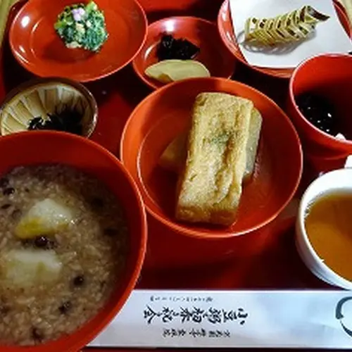 東林院