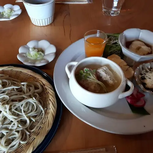 Ao cafe