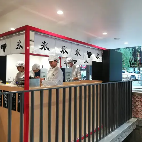 【閉業】トラヤカフェ・あんスタンド
