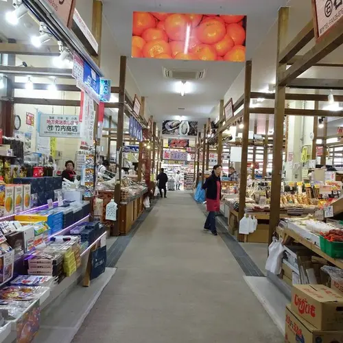 函館朝市 どんぶり横丁市場